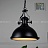 Подвесной светильник Lumina Deco Eligio B фото 14