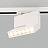 Трековый светодиодный светильник Hugo Track Белый 3000K фото 2