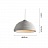 Дизайнерский подвесной светильник с белым матовым абажуром пирамидальной формы BAROLINE фото 2