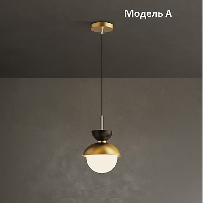 Подвесной светильник в скандинавском стиле POMPON GOLD фото 8