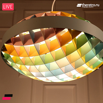 Светильник STARWOOD RGB фото 7