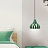 Серия цветных подвесных светильников с плафоном оригинальной формы JAVA Зеленый фото 10