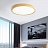 Деревянный светодиодный светильник на потолок DISC WOOD 50 см   фото 6