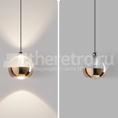 Подвесной светильник Clear стекло E фото 12