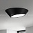 Потолочный светодиодный светильник с матовым плафоном в форме скошенного конуса KEYES фото 6