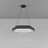 Подвесной светодиодный светильник Sotta 40 см  A фото 9