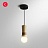 Дизайнерский деревянный подвесной светильник в скандинавском стиле SASH фото 7