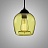 Светильник CLEAR Lamp 20 см  Желтый фото 7