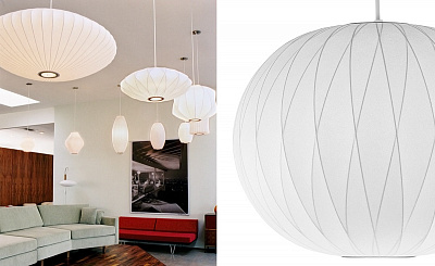 Modernica Nelson Criss Cross Ball фото 3