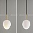 Серия подвесных светильников с разнотипными фигурными плафонами округлой формы из белого мрамора MIEL фото 6