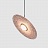 Подвесной светильник Stone Disc Haning Pendant Черный фото 3
