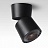 Накладной светодиодный светильник STAFF Черный 4000K фото 7