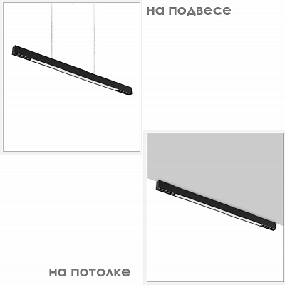 Подвесной светодиодный светильник Balk L фото 9