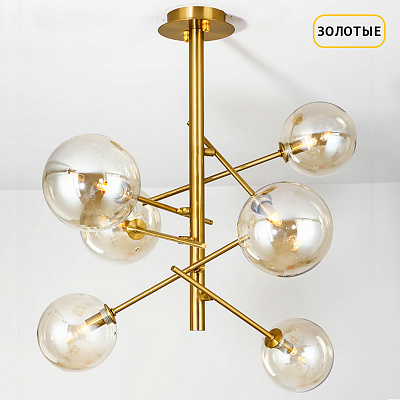 Люстра BOLLE HANGING LAMP GALLOTTI & RADICE Прозрачный фото 3
