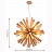 Loft Wooden Sputnik 75 см  Каштановый фото 8