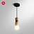 Дизайнерский деревянный подвесной светильник в скандинавском стиле SASH фото 5