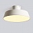 Светодиодный потолочный светильник с изменяемым углом наклона VALLA 30 см  Серый фото 8