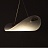 Дизайнерский подвесной светильник ROOK Белый фото 4