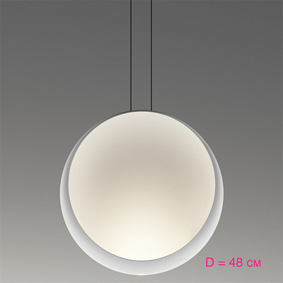 Подвесной светильник Vibia Cosmos 20 см   Белый фото 23
