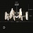 Серия светодиодных люстр с двойными плафонами листовидной формы и гравировкой TONETT модель В фото 5