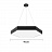 Подвесной светодиодный светильник Sotta 100 см  A фото 3