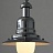 Loft Alloy Lamp 32 см  Белый фото 4