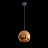 Подвесной Светильник Copper Shade LOFT2023-A фото 3
