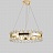 Кольцевая люстра на струнном подвесе с декором из стеклянных шариков с хрустальной огранкой LUCERA 50 см   фото 4