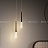 Серия подвесных светильников с эффектом льда в вытянутых конических держателях FIAL C LUX черный фото 8