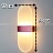 Светодиодный акриловый светильник FR-106 D фото 13