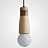 Дизайнерский деревянный подвесной светильник в скандинавском стиле SASH фото 11