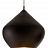 Подвесной светильник Beat Light Stout 32 см  Черный фото 8