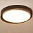 Потолочный светодиодный светильник SHELL 60 см  Черный Теплый свет фото 3