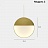 Подвесной светильник MM Lampadari Moonlight 7327/1 Suspension Lamp designed by Matteo Zorzenon фото 5