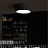 Минималистские светодиодные светильники INCLINE 25 см  Черный B фото 7