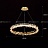 Светодиодная люстра с декором из граненых стеклянных бусин на кольцевом каркасе THERA 60 см   Золотой фото 4