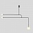 Дизайнерский минималистский подвесной светильник LINES 5 фото 2