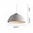 Дизайнерский подвесной светильник с белым матовым абажуром пирамидальной формы BAROLINE A фото 3