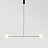 Минималистский подвесной светильник в скандинавском стиле LINES 9 фото 3