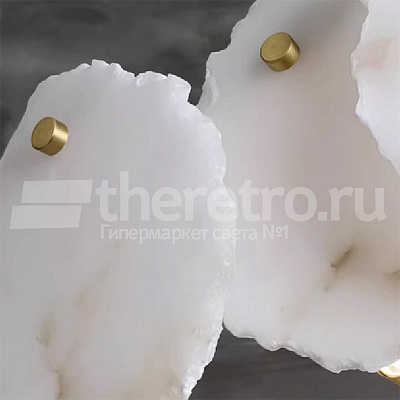 Подвесной светильник Naturays Marble Josiah Alabaster A  фото 1
