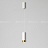 Серия подвесных светильников с металлическими плафонами цилиндрической формы разной высоты VAN B белый фото 11