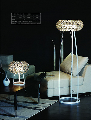 Торшер Foscarini Caboche 65 см  Белый фото 5