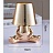 Настольная лампа ELF TAB A золото фото 3