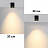 Накладной светодиодный светильник Zonda 2 плафон Белый 4000K фото 13
