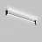 Серия потолочных светодиодных светильников вытянутой цилиндрической формы разной длины SIRRA модель А 120 см  белый фото 16