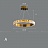 Серия кольцевых светодиодных люстр с плафоном из квадратных кристаллов ADELISA модель С фото 2