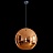 Подвесной Светильник Copper Shade LOFT2023-E фото 3