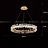 Светодиодная люстра с декором из граненых стеклянных бусин на кольцевом каркасе THERA 40 см   Золотой фото 9