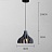 Серия цветных подвесных светильников с плафоном оригинальной формы JAVA Черный фото 5