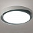 Потолочный светодиодный светильник SHELL 60 см  Черный Теплый свет фото 2